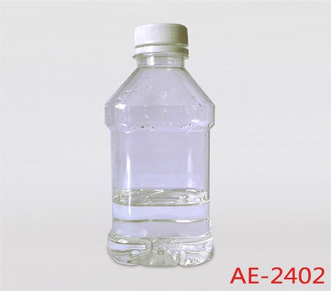 椰油胺聚氧乙烯醚（2400系列）