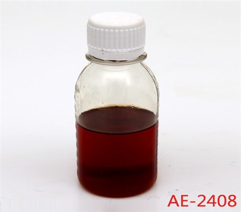 椰油胺聚氧乙烯醚（2400系列）