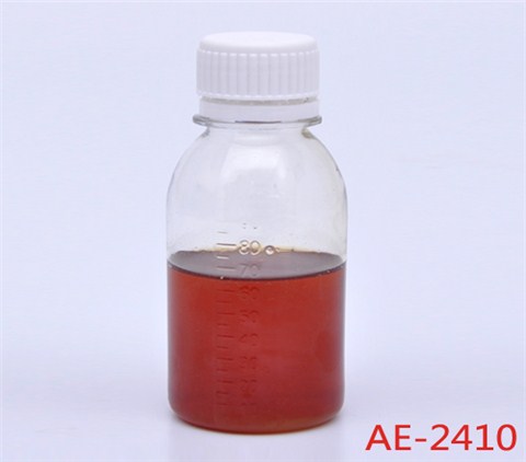椰油胺聚氧乙烯醚（2400系列）
