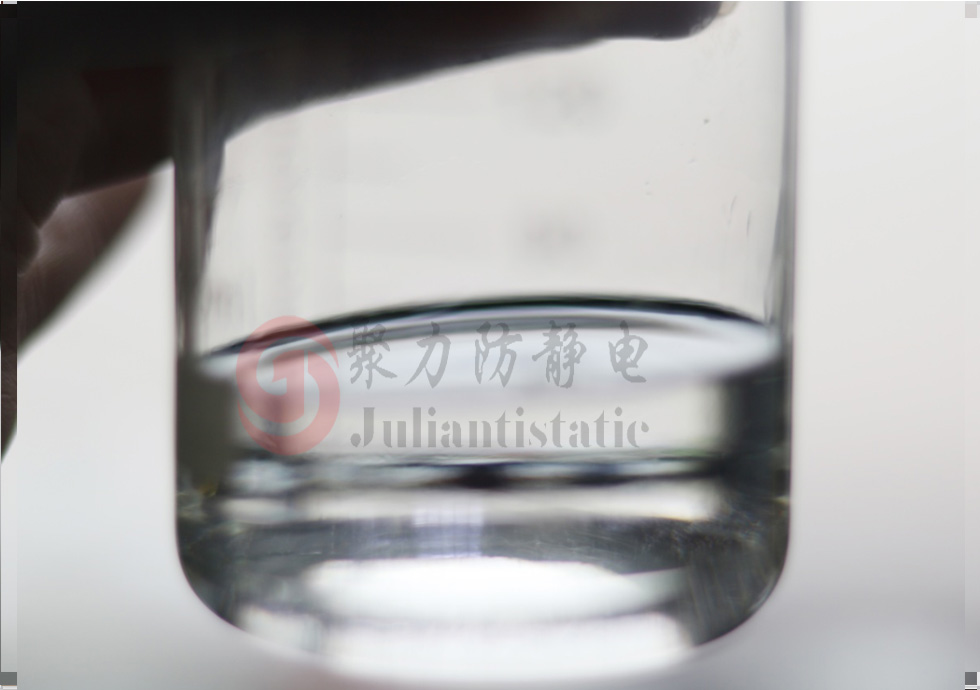 抗静电纺织品中抗静电剂的应用？