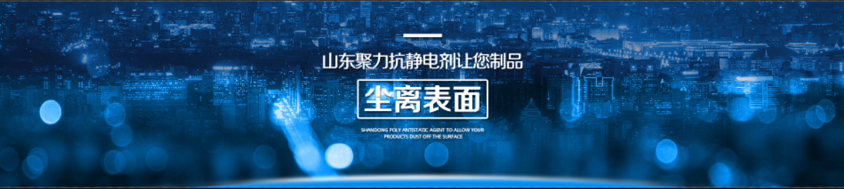 您的关注让我们做的更好！