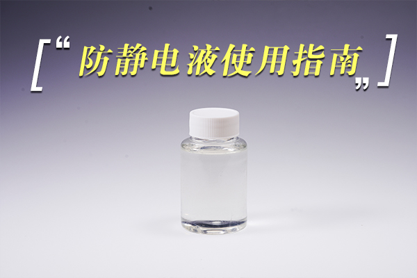 未标题-3