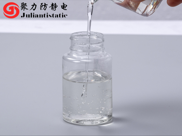 高温加工易失效?热成型专用抗静电剂关键性能解读 高温加工易失效?热成型专用抗静电剂关键性能解读